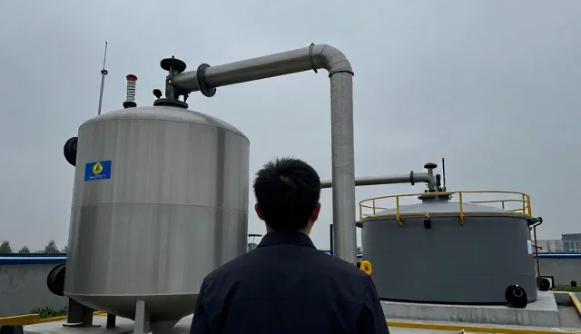 节能改造方案篇:节能改造等废水治理工程实用干货